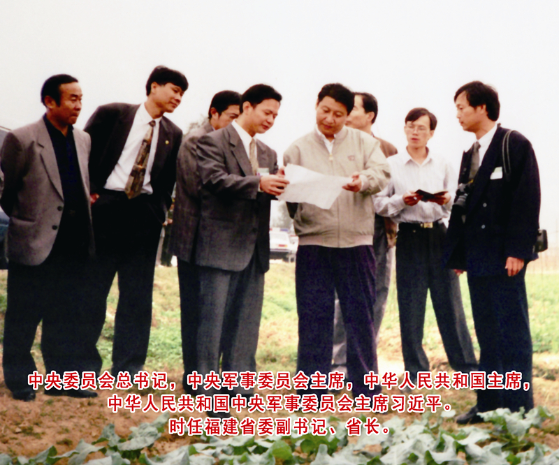 1、中央委員會總書記，中央軍事委員會主席，中華人民共和國主席，中華人民共和國中央軍事委員會主席習近平。時任福建省委副書記、省長。副本.jpg
