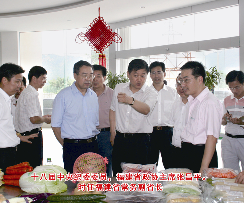 8、十八屆中央紀委委員，福建省政協主席張昌平。時任福建省常務副省長。.jpg