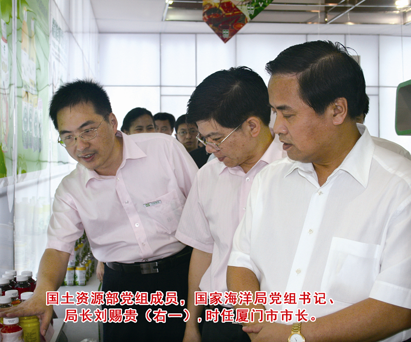 10、國土資源部黨組成員，國家海洋局黨組書記、局長劉賜貴（右一）。時任廈門市市長。.jpg