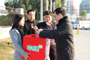 2011年企業捐款活動-17205149625.jpg