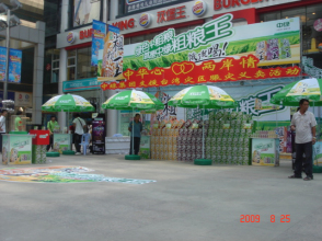 2009年義賣活動-17203972294.jpg