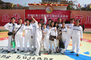 2007年參與社區(qū)運(yùn)動會-17203649319.jpg
